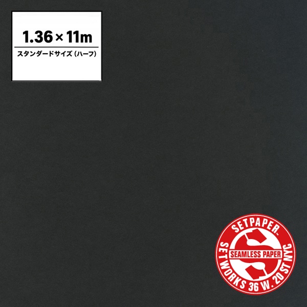 SETPAPER(セットペーパー) ハーフ 1.36x11m ♯01(ブラック)