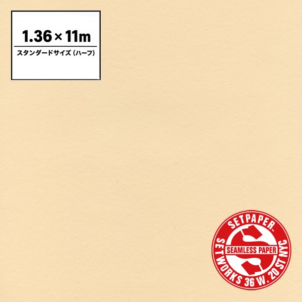 SETPAPER(セットペーパー) ハーフ 1.36x11m ♯16(クリーム)