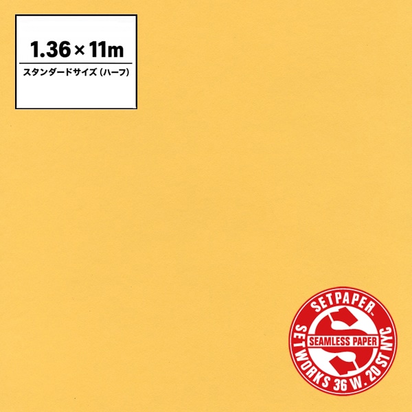 SETPAPER(セットペーパー) ハーフ 1.36x11m ♯22(バフ)
