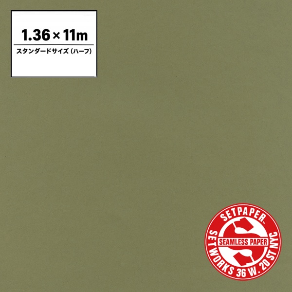 SETPAPER(セットペーパー) ハーフ 1.36x11m ♯30(リーフグリーン)