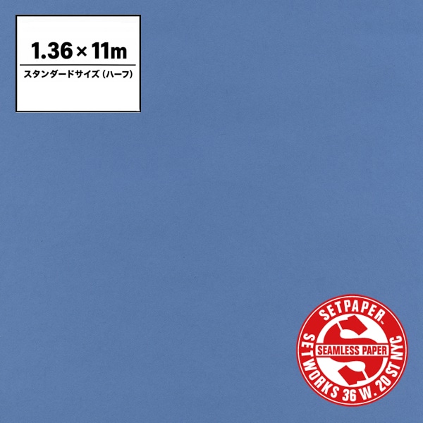 SETPAPER(セットペーパー) ハーフ 1.36x11m ♯34(ガルフブルー)