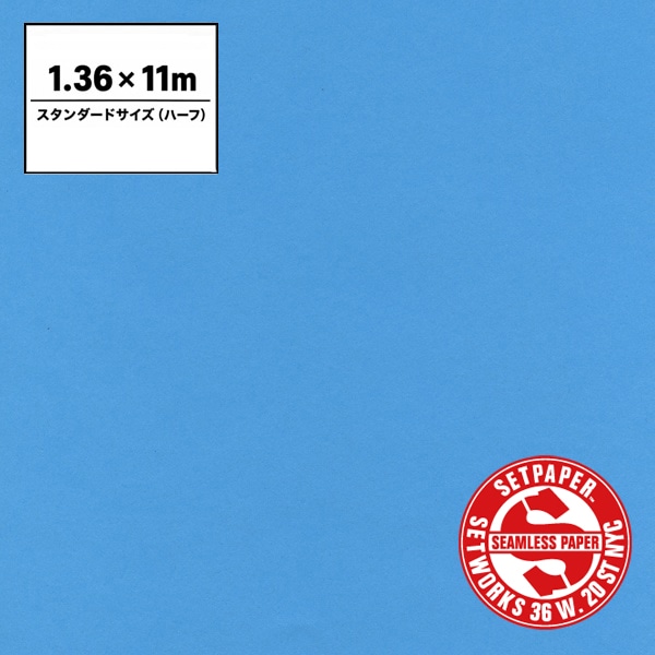 SETPAPER(セットペーパー) ハーフ 1.36x11m ♯35(ブルーヘブン)