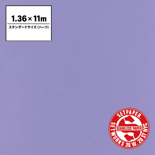 SETPAPER(セットペーパー) ハーフ 1.36x11m ♯47(ラベンダー)