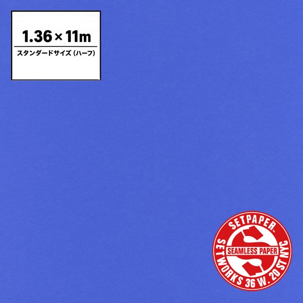 SETPAPER(セットペーパー) ハーフ 1.36x11m ♯32(ロイヤルブルー)