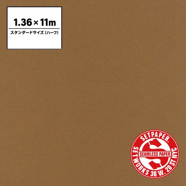 SETPAPER(セットペーパー) ハーフ 1.36x11m ♯17(ナツメグ)