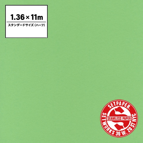 SETPAPER(セットペーパー) ハーフ 1.36x11m ♯29(アップルグリーン)