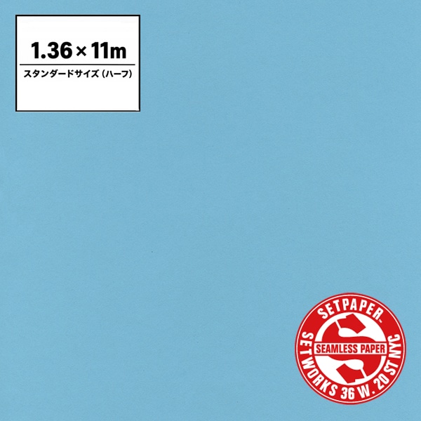 SETPAPER(セットペーパー) ハーフ 1.36x11m ♯52(ペールブルー)