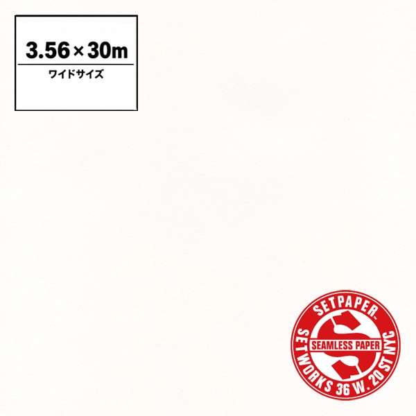 SETPAPER(セットペーパー) ワイド 3.56x30m ♯53(ホワイト)