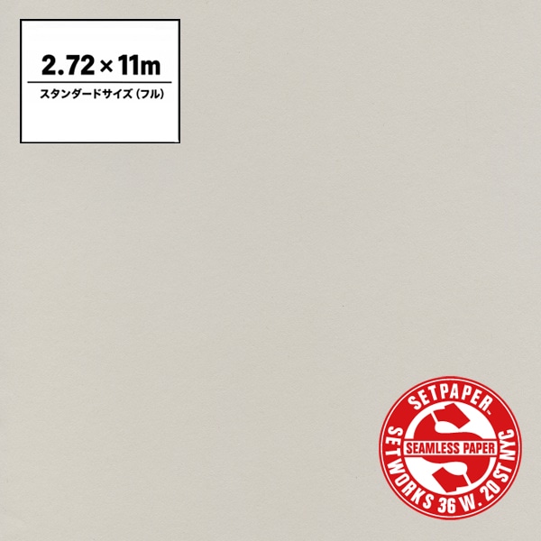 SETPAPER(セットペーパー) フル 2.72x11m ♯18(デジグレー)