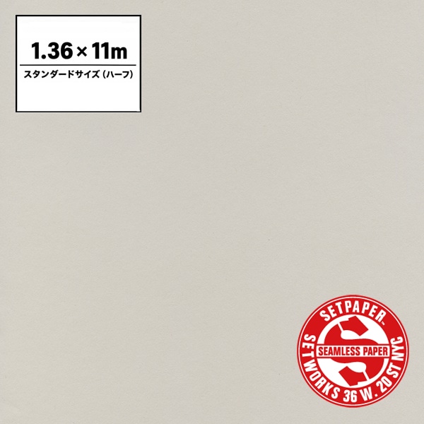 SETPAPER(セットペーパー) ハーフ 1.36x11m ♯18(デジグレー)