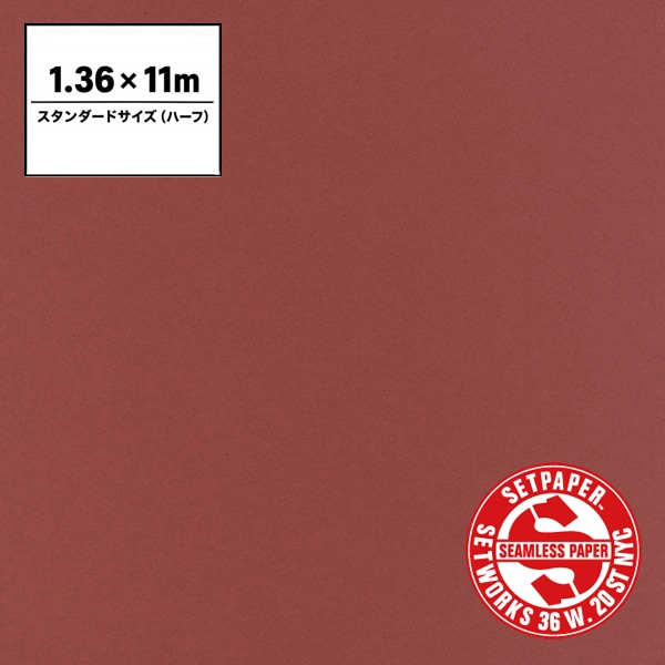 SETPAPER(セットペーパー) ハーフ 1.36x11m ♯75(バーガンディ)