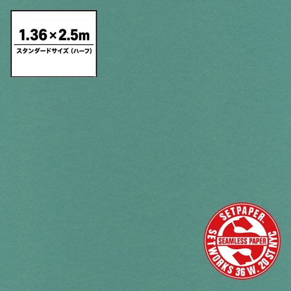 SETPAPER(セットペーパー) ハーフ 1.36x2.5m ♯74(シーグリーン)