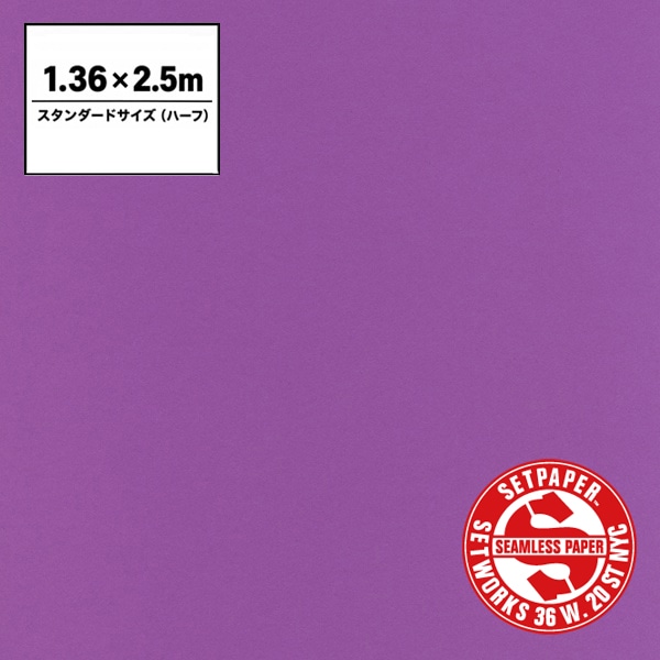 SETPAPER(セットペーパー) ハーフ 1.36x2.5m ♯76(フューシャ)