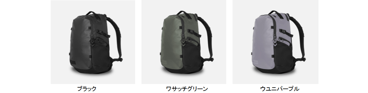 STRATUS color