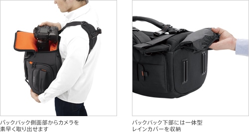 収納例